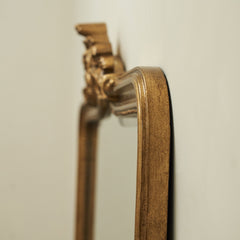 James - Large Gold Arched Overmantle Mirror 113cm x 100cm